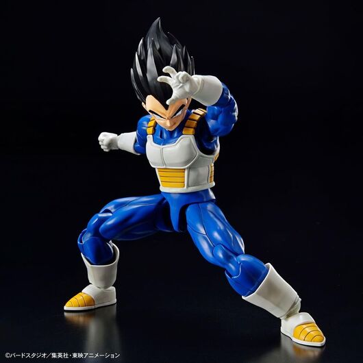Dragon Ball Vegeta Standard Re:Run figure 4573102654267