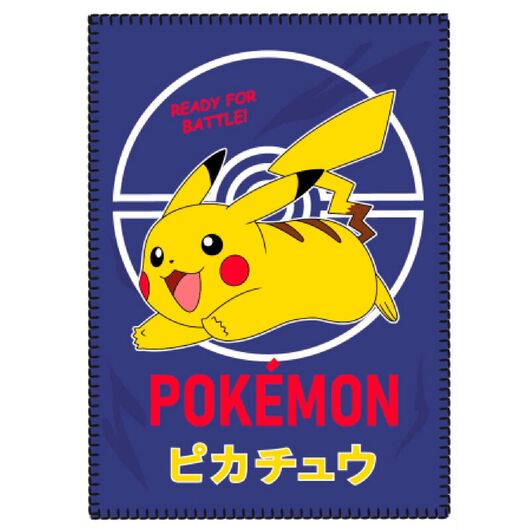 Pokemon polar blanket 8435631315032