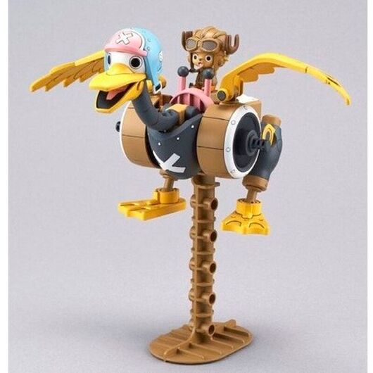 One Piece Chopper Robot 2 Chopper Wing Re-Run figure 10cm 4573102579997