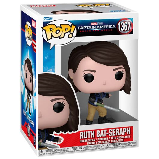FUNKO POP Captain America Brave New World POP 4 B&W 75992