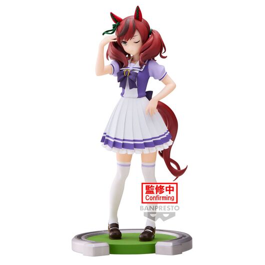 Umamusume: Pretty Derby Nice Nature figure 17cm 4983164195446