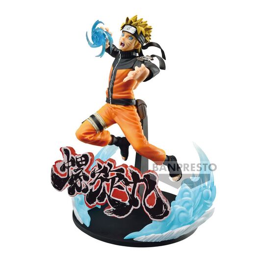 Naruto Shippuden Vibration Stars Uzumaki Naruto Special BP88090P