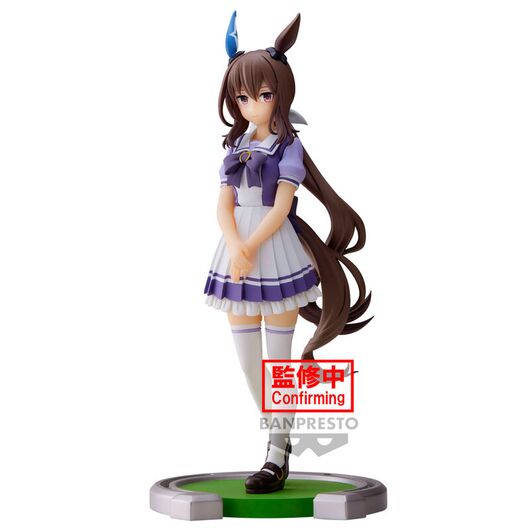 Umamusume Pretty Derby Admire Vega figure 17cm 4983164881271