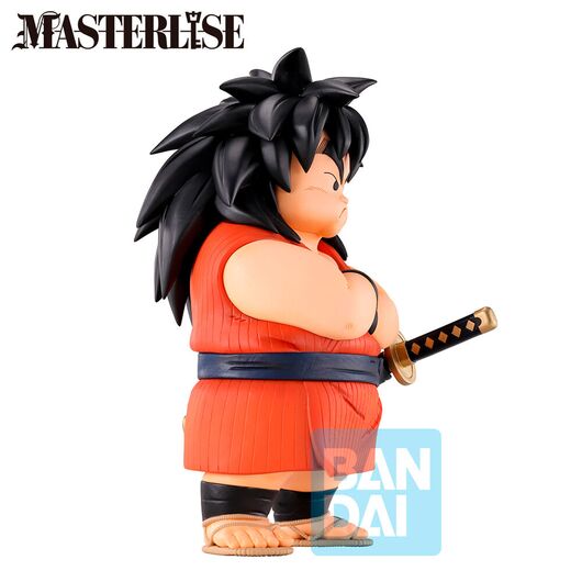 Dragon Ball The Lookout Above the Clouds Yajirobe Ichibansho figure 17cm 4573102669391