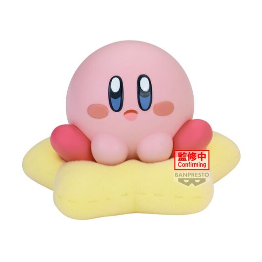 Kirby - Kirby ver. A Break Time figure 4cm 4983164285161
