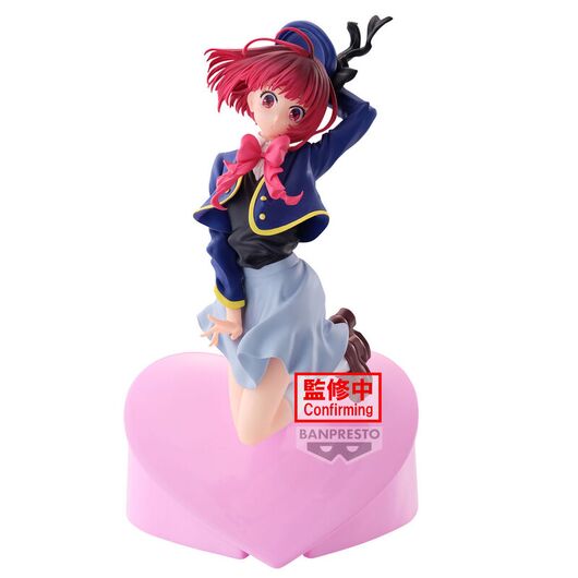 Oshi no Ko Kana Arima figure 18cm 4983164285277