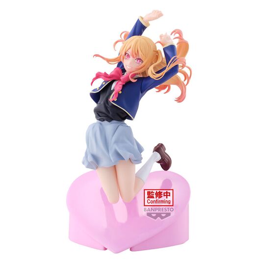 Oshi no Ko Ruby figure 18cm 4983164285284