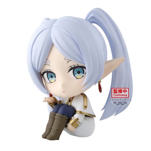 Frieren Beyond Journeys End Frieren Sitting Frieren figure 11cm 4983164285444