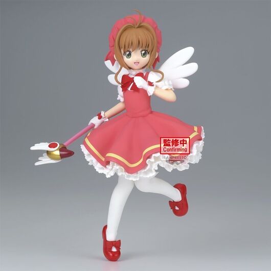Cardcaptor Sakura Sakura Kinomoto Clow Card figure 20cm 4983164286472