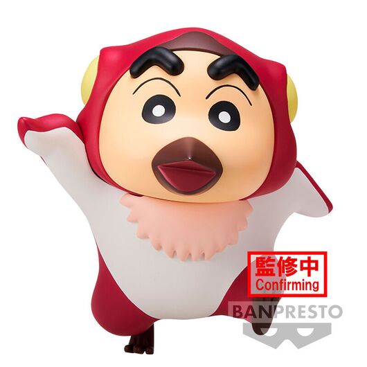 Crayon Shinchan Our Dinosaur Diary Kasukabe Boueitai Pteranodon Shinchan figure 11cm 4983164895162