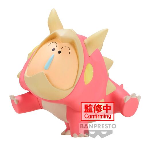 Crayon Shinchan the Movie Triceratops Bochan Our Dinosaur Diary figure 16cm 4983164895940