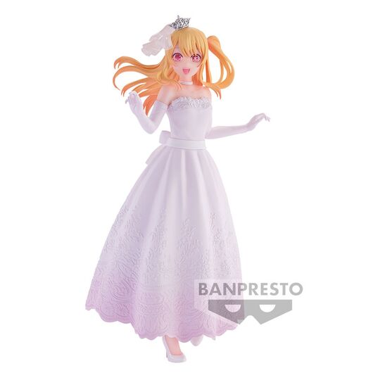 Oshi No Ko Ruby Bridal Dress figure 20cm 4983164895995