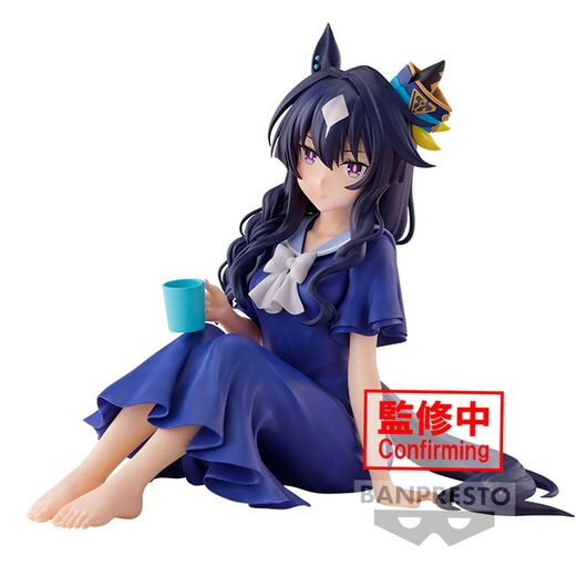 Umamusume: Pretty Derby Season 3 Verxina Relax Time figure 13cm 4983164896053