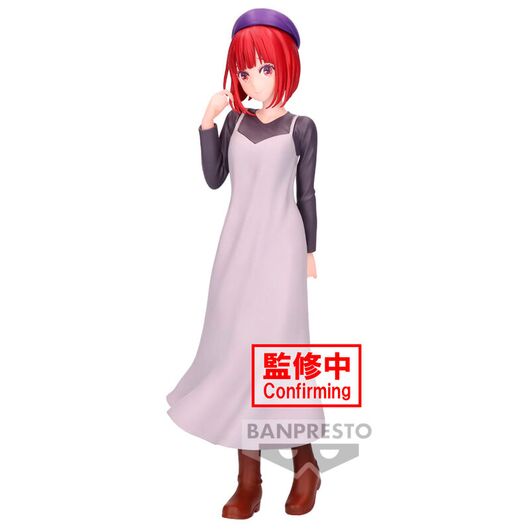 Oshi No Ko Plain Clothes Kana Arima figure 20cm
