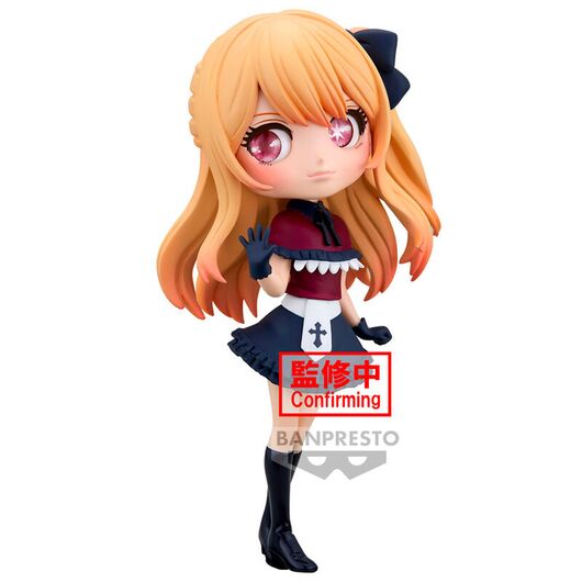 Oshi no Ko Ruby Q posket figure 14cm 4983164896909