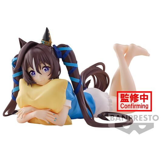 Umamusume: Pretty Derby Vivlos Season 3 figure 14cm 4983164896985