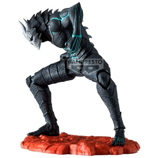 Kaiju No. 8 - Kaiju No. 8 The Anime figure 11cm 4983164898484