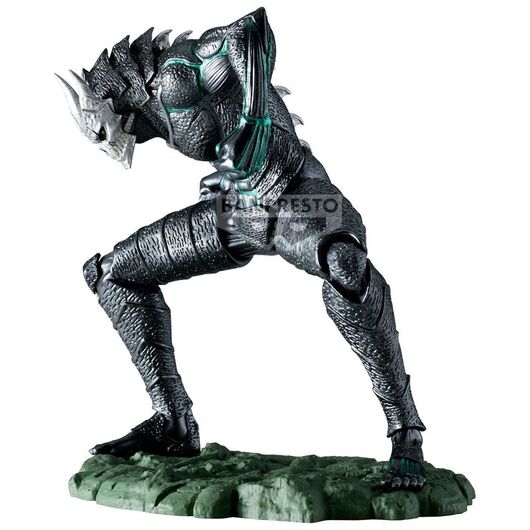 Kaiju No. 8 - Kaiju No. 8 The Mettallic figure 11cm 4983164898491