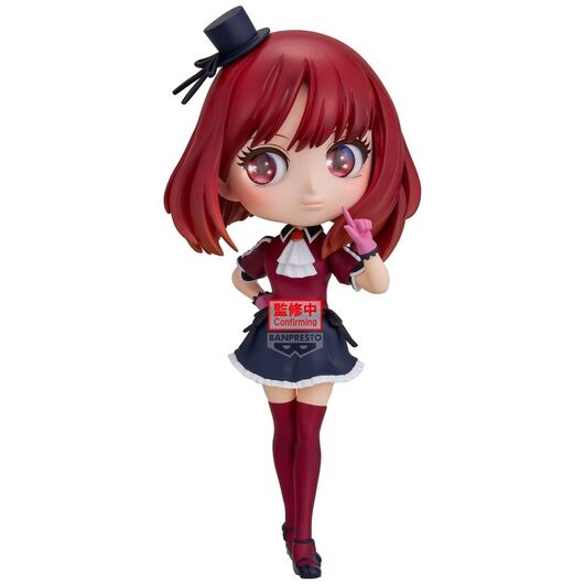 Oshi No Ko Kana Arima Q posket figure 14cm 4983164897975