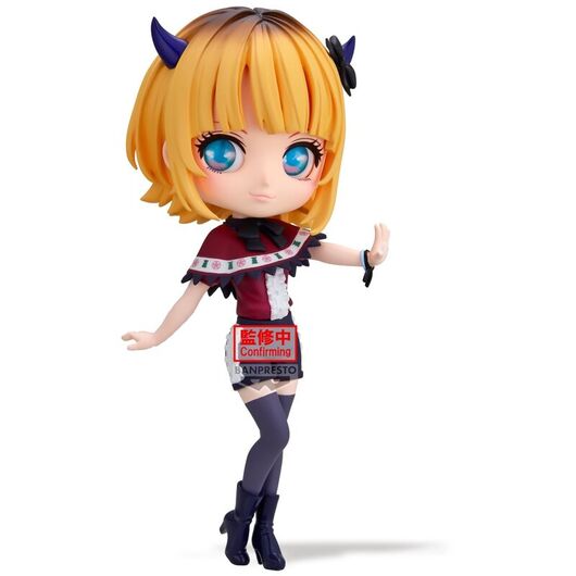 Oshi No Ko Memcho Q posket figure 14cm 4983164898552