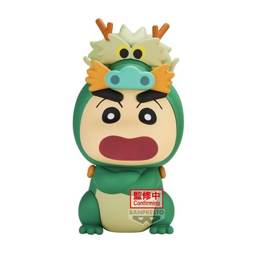 Crayon Shinchan Cosplay Shinchan vol 5 figure A 8cm 4983164898866