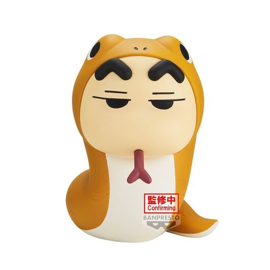 Crayon Shinchan Cosplay Shinchan vol 5 figure B 10cm 4983164898873
