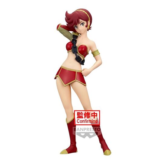 Urusei Yatsura Glitter & Glamours Benten figure 21cm 4983164899146