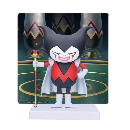 Dragon Ball Daima Gomah figure 13cm 4983164899573