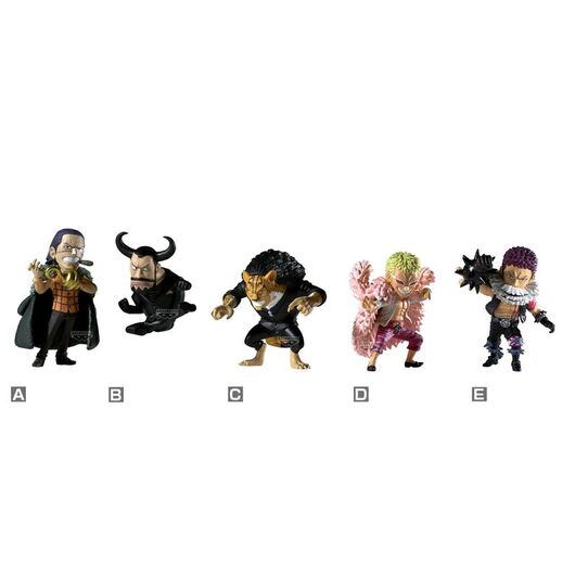 BANPRESTO One Piece Rival World Collectable assorted figure 7cm