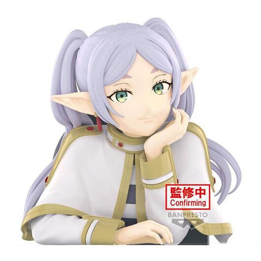 Frieren: Beyond Journeys End Frieren figure 12cm 4983164899795