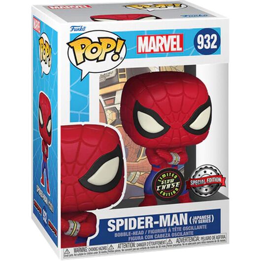 Funko Pop! Marvel - Spiderman Japanese TV Series Chase 932