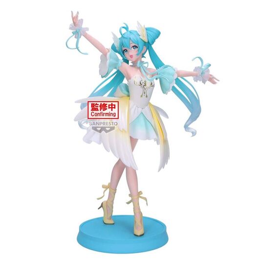 Hatsune Miku Swan Lake figure 21cm 4983164899214