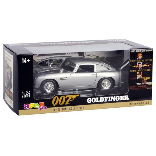 APEX GIFTS James Bond Aston Martin DB8 car