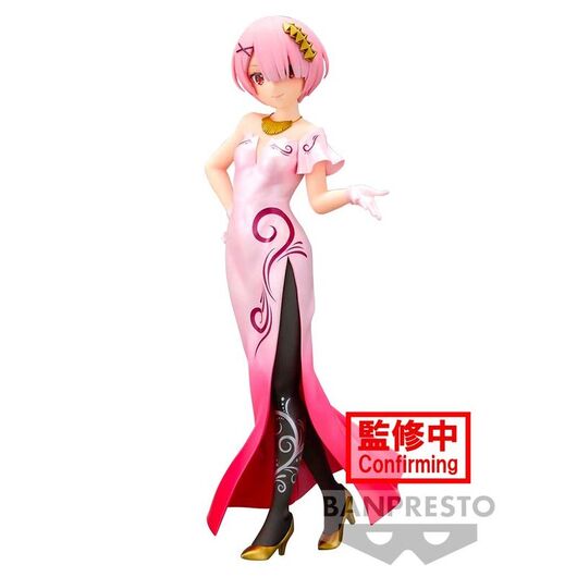 Re:Zero Starting Life in Another World Glitter & Glamorous Ram figure 23cm 4983164894332