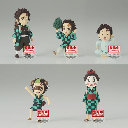 Pack 12 figures Demon Slayer Kimetsu no Yaiba Tanjiro Kamado 7cm (Τυχαία Επιλογή)