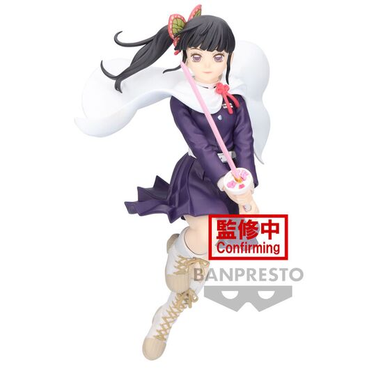 Demon Slayer Kimetsu no Yaiba Kanao Tsuyuri Vibration Stars figure 14cm 4983164895513