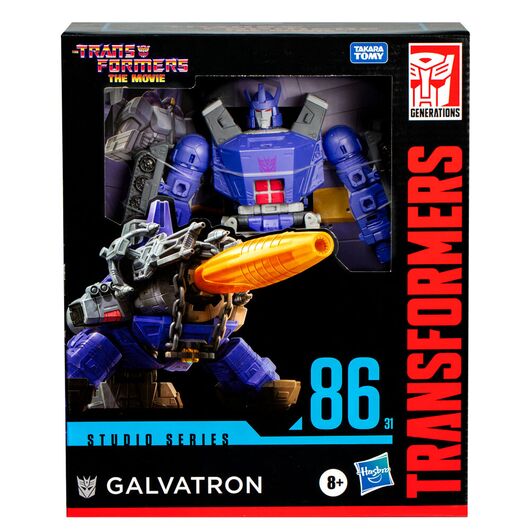 Transformers The Movie Studio Galvatron figure 21,5cm 5010996307897
