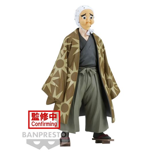 Demon Slayer Kimetsu no Yaiba Hotaru Haganezuka 17cm