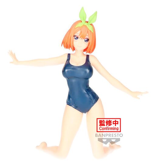 The Quintessential Quintuplets Celestial Vivi Yotsuba Nakano BP88357P
