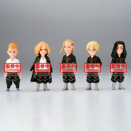 Pack 12 figures Tokyo Revengers vol.1 World Collectable assorted 7cm 4983164189612