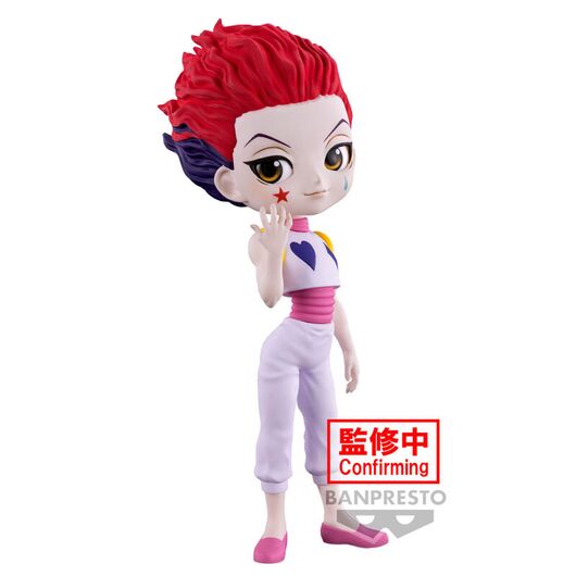 Hunter X Hunter Hyskoa figure 15cm 4983164888645