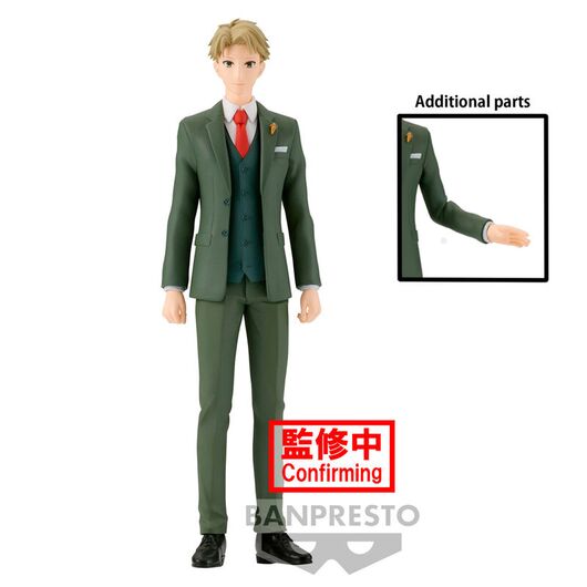 Spy x Family Loid Forge figure 18cm 4983164881240