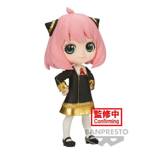 Spy X Family Anya Forger III ver.A Q posket figure 14cm 4983164882452