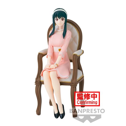 Spy X Family Family Photo Yor Forger figure 12cm 4983164882476