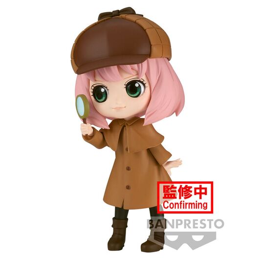 Spy X Family Research ver.A Anya Forger Q posket figure 13cm 4983164885637