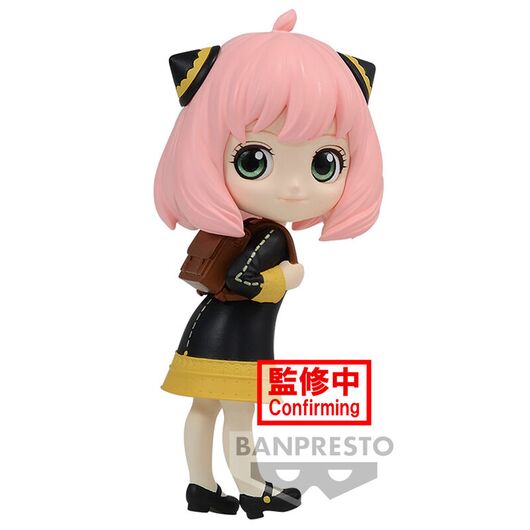 Spy X Family Anya Forger Ver.A Q posket petit figure 6cm 4983164888744