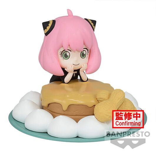 Spy X Family Paldoce collection Vol.1 Anya Forger figure 6cm 4983164888782