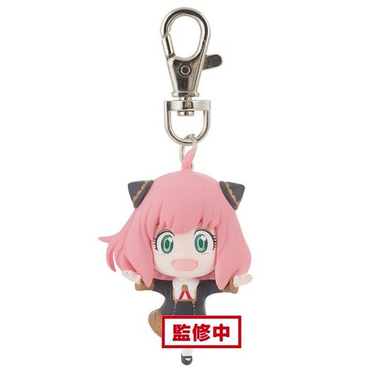 Spy X Family Anya Forger Ver.A keychain 5cm 4983164889109