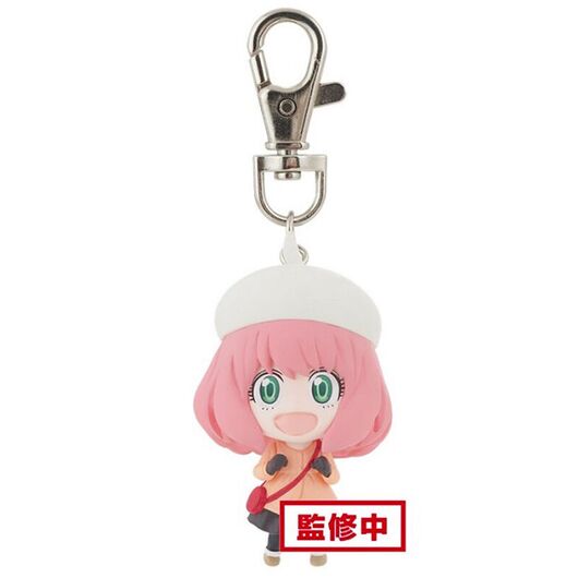 Spy X Family Anya Forger Ver.B keychain 5cm 4983164889116