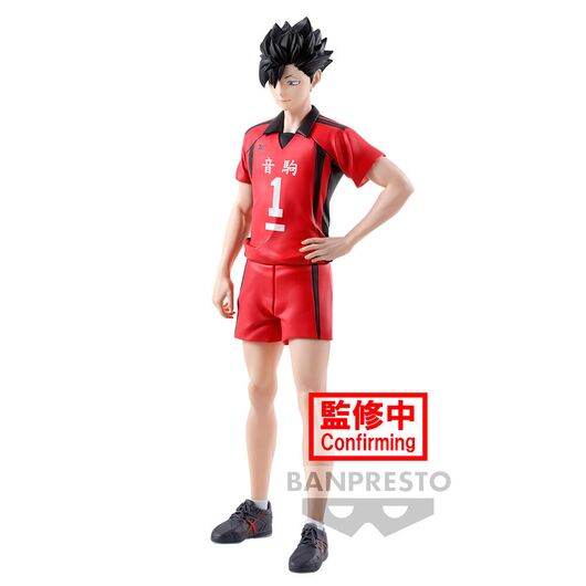 Haikyu!! Crayon Shinchan Cosplay Tetsuro Kuroo BP89185P